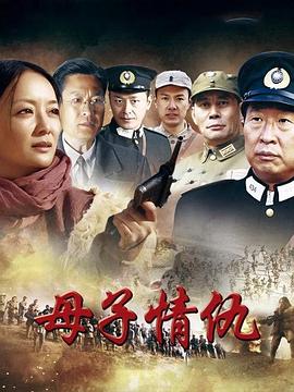 进击的巨人114影视海报