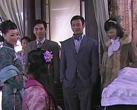 顶到我宫颈口开了影视海报