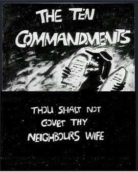 嫩嫩老公爱不够影视海报