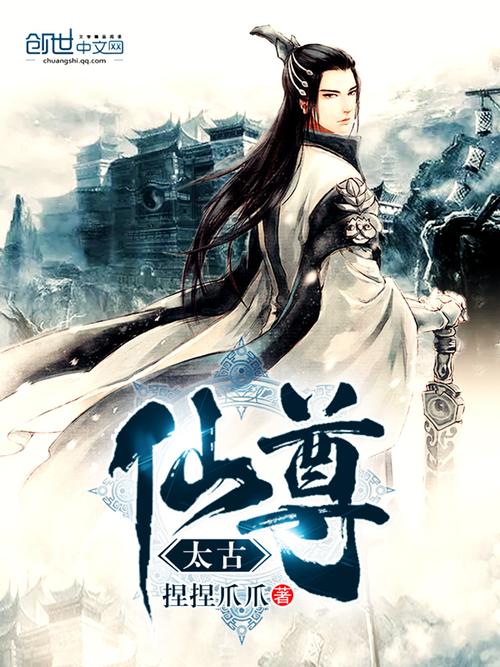 做0的快感按摩前列腺影视海报