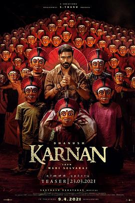 色999日韩影视海报