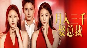 大长今国语版52集影视海报