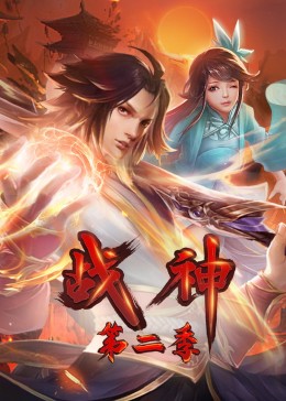 我就是潘金莲影视海报