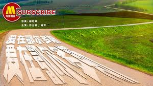 第一次怎么进去示意图影视海报