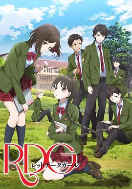 韩国一级录像片影视海报