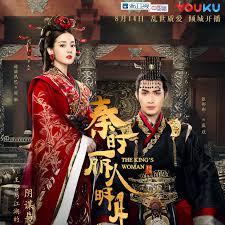 哥斯拉2免费影视海报