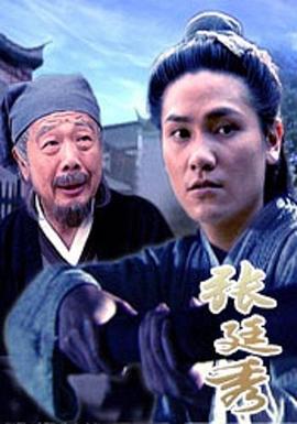 抖音潮图壁纸高清图片影视海报