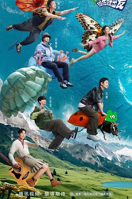 萤火虫之墓免费完整版影视海报