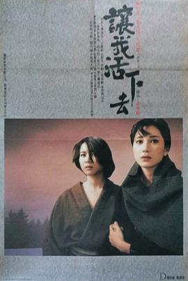 傲蕾的相册图片欣赏影视海报