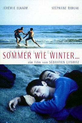 加勒比海盗2影视海报