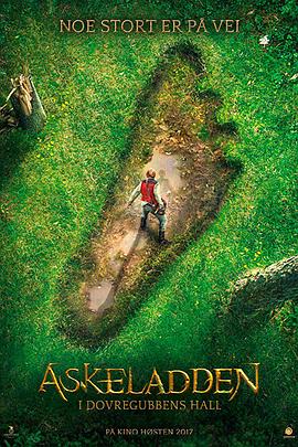 麻生希电影在线手机影视海报