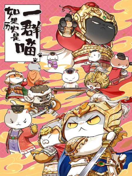 生化危机确认重启影视海报