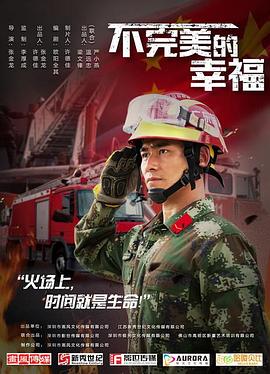 狮子王1国语版免费观看影视海报