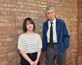 扶摇夫人柳真真环儿影视海报