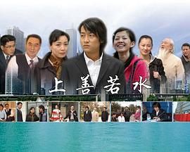 停不了的爱1984完整版影视海报