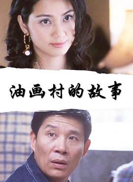 重生之老公六个半影视海报