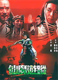 7m视频分类大全凸凹影视海报