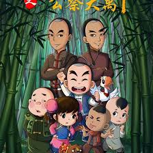 怎样让女人底下水更多影视海报