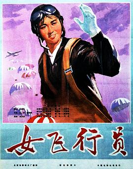 吻戏床视频吻戏片段影视海报