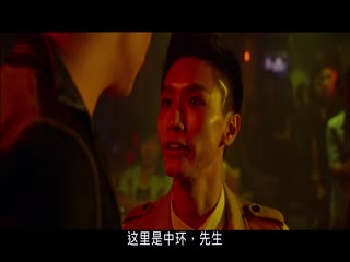 特区爱奴电影影视海报