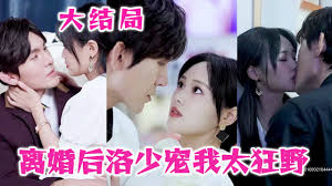 超能失控在线影视海报