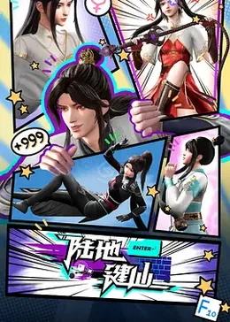 5177最全韩国漫画影视海报