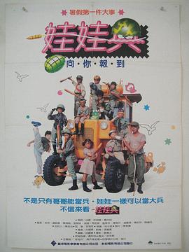 贪婪欲望之岛现在观看影视海报