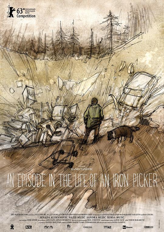 潇湘汐苑mf细杖抽花蕊影视海报