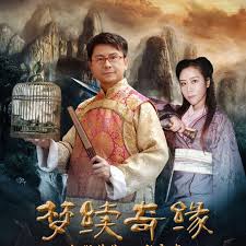 overlord第二季影视海报