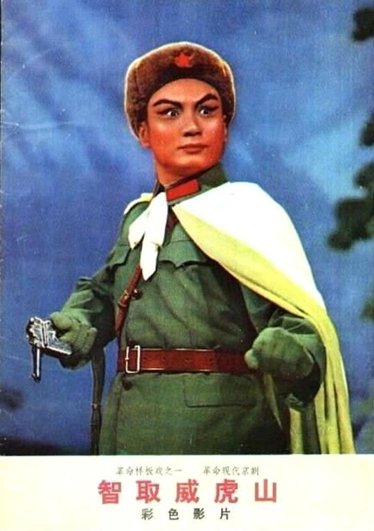 阳光满溢影视海报