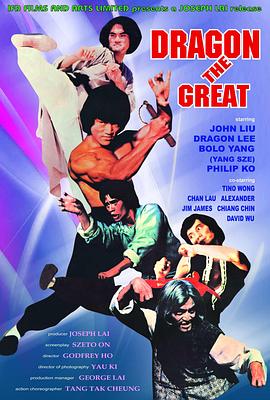 在线播放jaydenjaymes影视海报