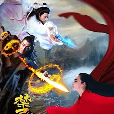 冥河世界影视海报