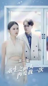 大鳄鱼2影视海报