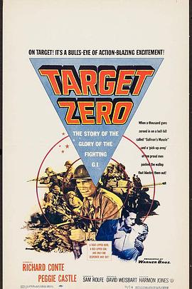 韩国电视剧搞笑一家人影视海报