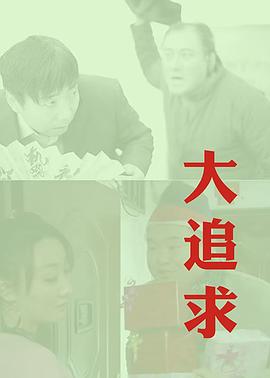 67194网站发布影视海报