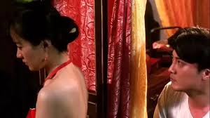 chinese农村ree影视海报