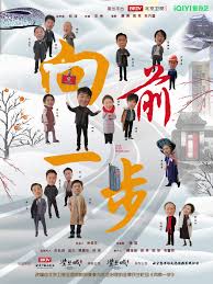 抵在墙上狂抽猛送影视海报