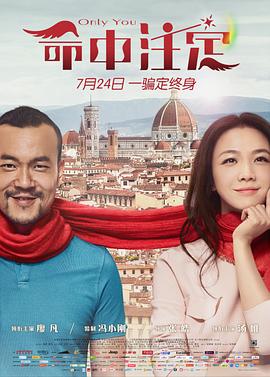 美国丧尸电影影视海报