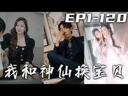 2018狠狠的鲁在线影视海报