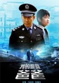 e邮宝官网影视海报