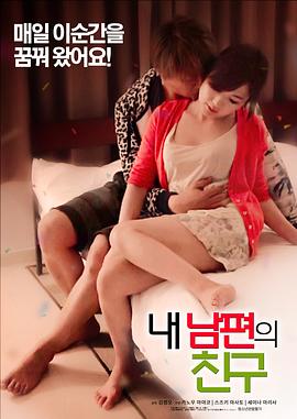 赌圣3无名小子免费观看影视海报