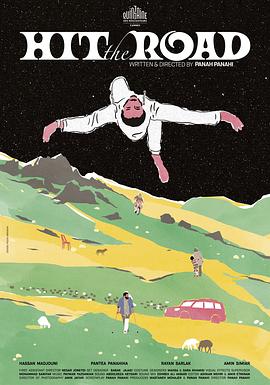 1 million影视海报