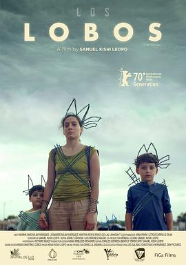 吞龙百度百科影视海报