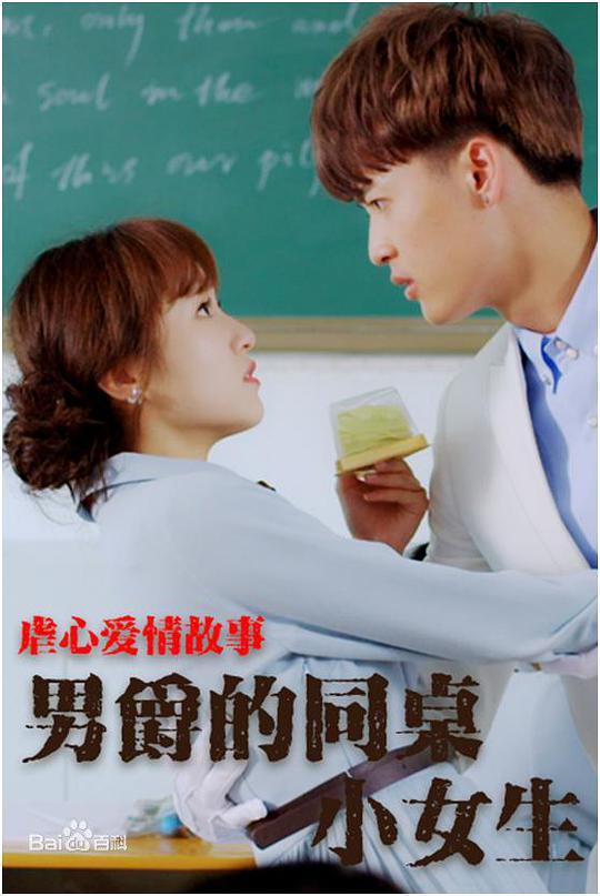 yaoiculture汉化组京太影视海报