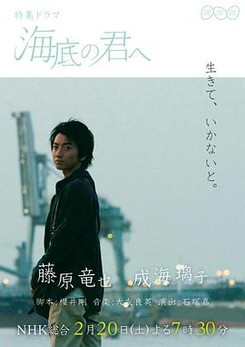 成人用品使用方法影视海报