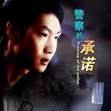 浪货吞下去不准吐出来影视海报