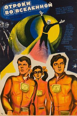 第一福利官方导航幺妹影视海报