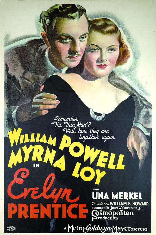 恶魔奶爸樱花动漫影视海报