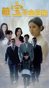 绝世唐门免费观看影视海报