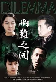 电视剧网站影视海报